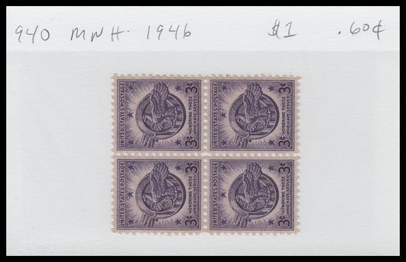 0940 / 3c US Armed Forces: Veterans of World War II Block 1946 Mint Never Hinged Condition