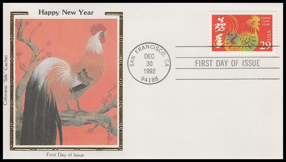 2720 / 29c Year of the Rooster : Chinese New Year Series 1992 Colorano Silk First Day Cover