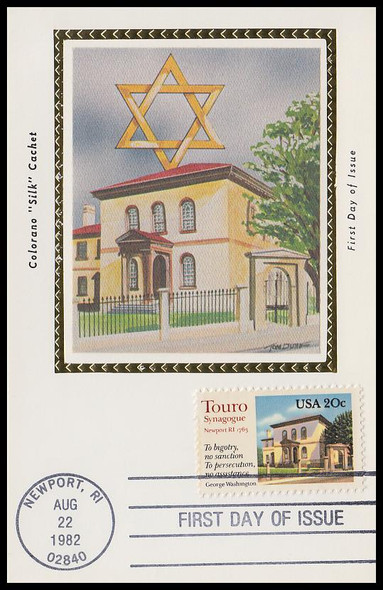 2017 / 20c Touro Synagogue 1982 Colorano Silk First Day of Issue Maxi Card