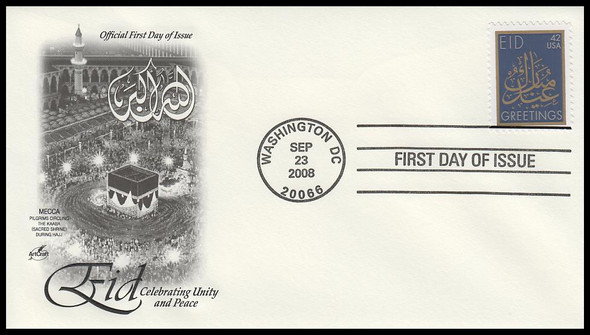 4351 / 42c Eid 2008 Artcraft First Day Cover