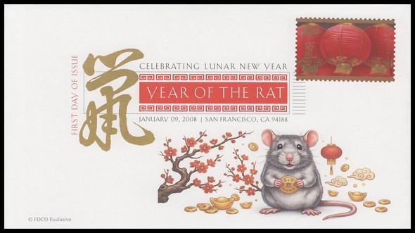 4221 / 41c Year of the Rat : Chinese Lunar New Year 2008 Digital Color Postmark FDCO Exclusive FDC