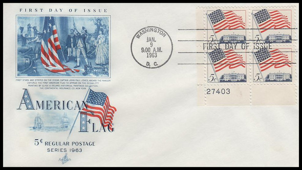 1208 / 5c Flag and White House 1963 Plate Block Artcraft First Day Cover