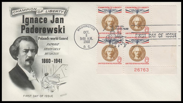 1160 / 8c Ignacy J. Paderewski 1960 Plate Block Fleetwood First Day Cover