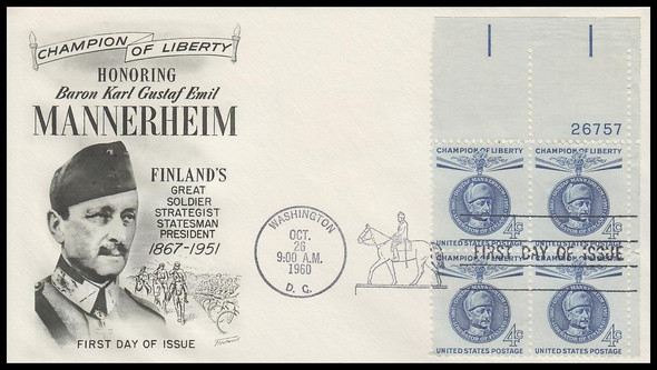 1165 / 4c Gustaf Mannerheim 1960 Plate Block Fleetwood First Day Cover