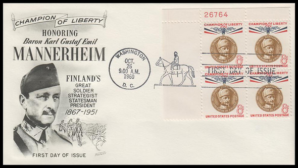 1166 / 8c Gustaf Mannerheim 1960 Plate Block Fleetwood First Day Cover