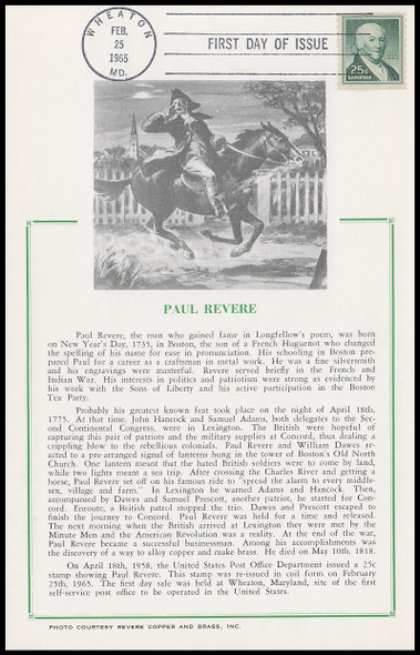 1059A / 25c Paul Revere Coil Hammond Maxicard First Day Of Issue