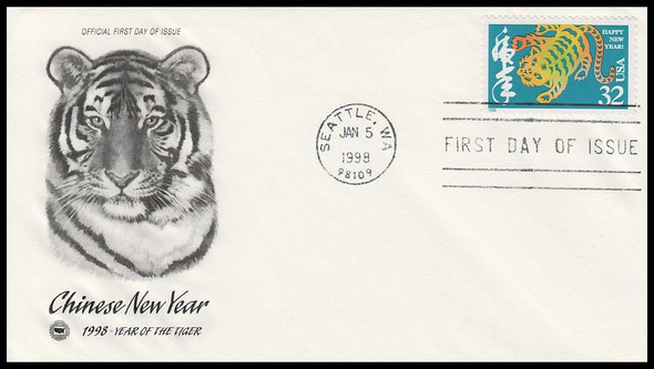 3179 / 32c Year of the Tiger : Chinese Lunar New Year 1998 PCS First Day Cover