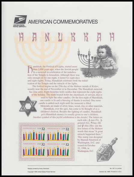 3118 / 32c Hanukkah 1996 USPS American Commemorative Panel #501