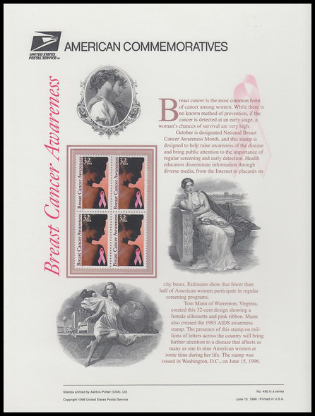 3081 / 32c Breast Cancer Awareness 1996 USPS American Commemorative Panel #490