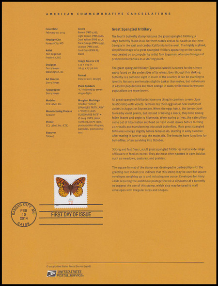 4859 / 70c Great Spangled Fritillary Butterfly 2014 USPS Souvenir Page #1408