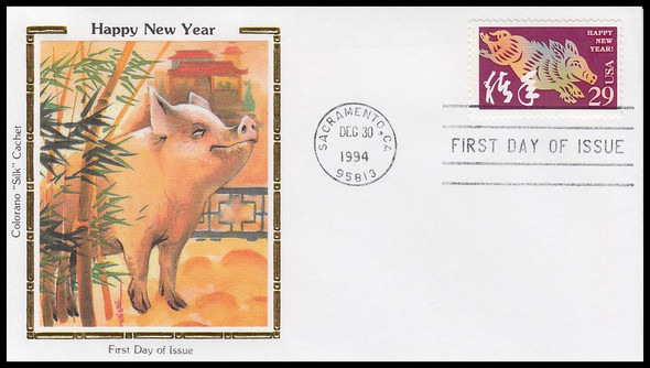 2876 / 29c Year of the Boar : Chinese New Year Colorano Silk 1994 First Day Covers