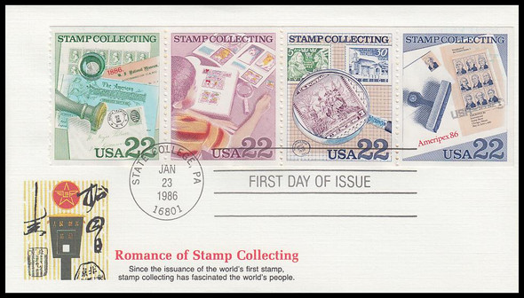 2201a / 22c Stamp Collecting Se-Tenant Booklet 1986 Fleetwood First Day Cover
