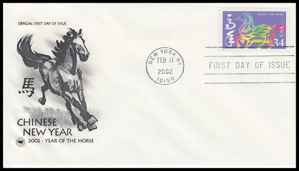 3559 / 34c Year of the Horse : Chinese Lunar New Year 2002 PCS First Day Cover