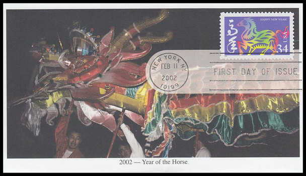 3559 / 34c Year of the Horse : Chinese Lunar New Year 2002 Mystic First Day Cover