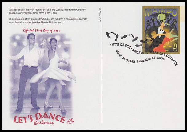 UX445 - UX448 / 23c Let's Dance Miami, FL Postmark Set of 4 Artcraft 2005 Postal Cards FDCs (1st Card Has Small Stain Above Postmark)