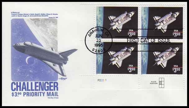 2544 / $3 Challenger Shuttle in Orbit Plate Block Priority Mail 1995 Artmaster First Day Cover