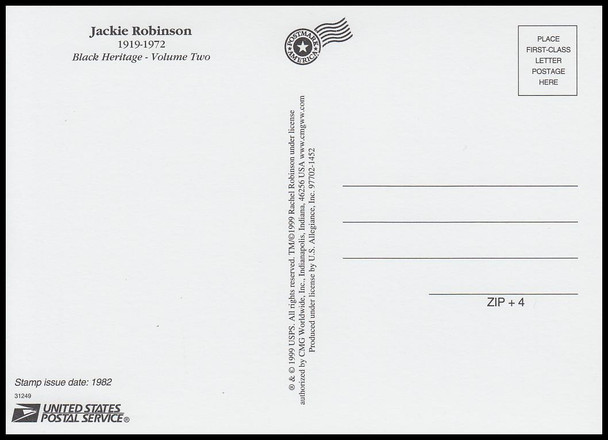 Jackie Robinson : Baseball Great : Black Heritage Stamp Collectible Jumbo Postcard