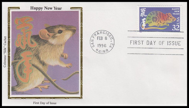3060 / 32c Year of the Rat : Chinese Lunar New Year 1996 Colorano Silk First Day Cover