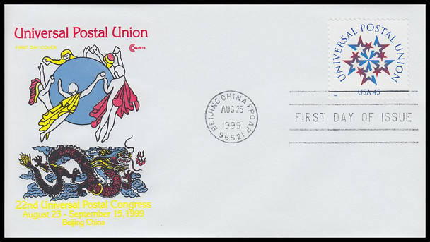 3332 / 45c Universal Postal Union 1999 Cover Craft Cachets FDC With Insert Card (Limited Edition of Only 180 Made)