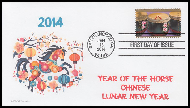 4846 / 46c Year Of The Horse : Chinese Lunar New Year 2014 FDCO Exclusive FDC