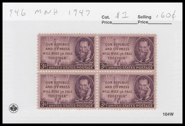 0946 / 3c Joseph Pulitzer Block 1947 Mint Never Hinged Condition