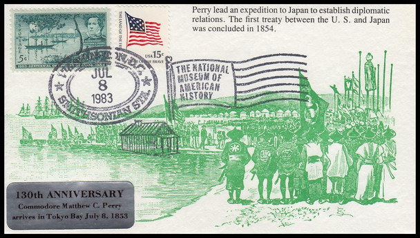 130th Anniversary Commodore Perry 1983 K.M.C. Venture Limited Editon Event Cover