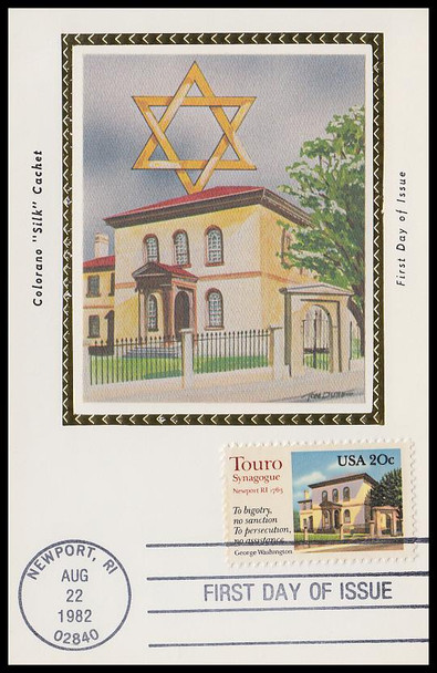 2017 / 20c Touro Synagogue 1982 Colorano Silk First Day of Issue Maxi Card