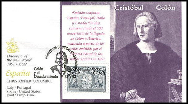 2677 - 2682 / 60c  Columbus Souvenir Sheets Spain Joint Issue 1992 Set of 6 Fleetwood 1992 FDCs