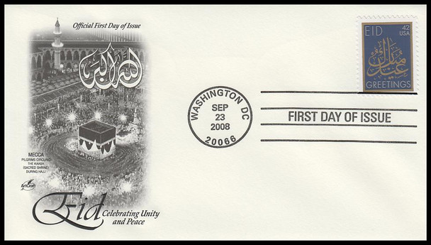 4351 / 42c Eid 2008 Artcraft First Day Cover