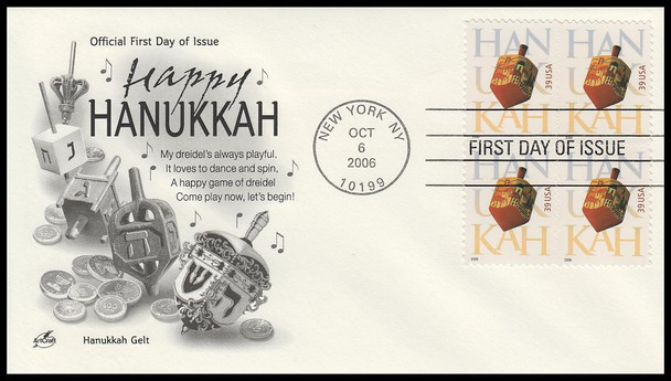 4118 / 39c Hanukkah Block 2006 Artcraft First Day Cover