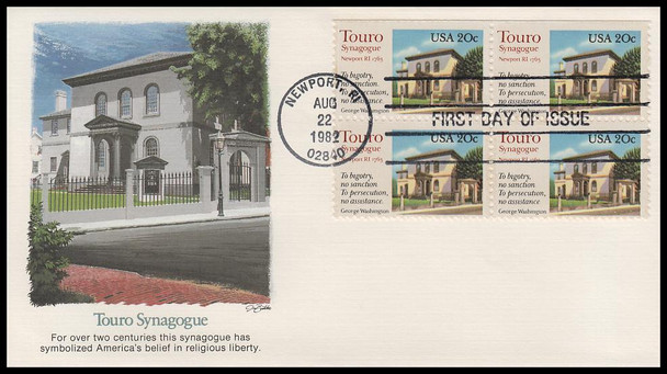 2017 / 20c Touro Synagogue Block 1982 Fleetwood First Day Cover