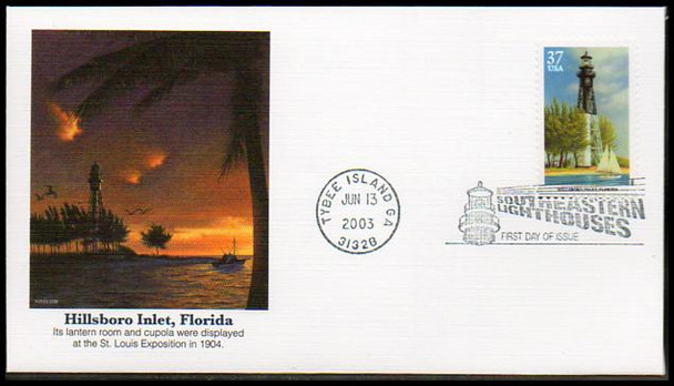 3787 - 3791 / 37c Southeastern Lighthouses Set of 5 Fleetwood 2003 First Day Covers