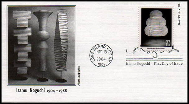 3857- 3861 / 37c Isamu Noguchi PSA Set of 5 Fleetwood 2004 First Day Covers