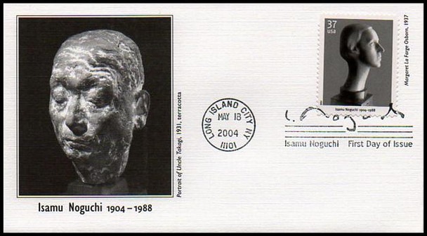 3857- 3861 / 37c Isamu Noguchi PSA Set of 5 Fleetwood 2004 First Day Covers