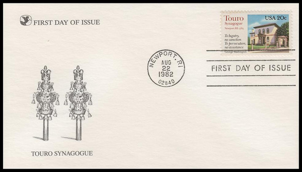 2017 - 20c Touro Synagogue 1982 Reader's Digest FDC
