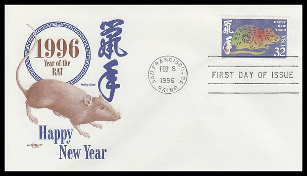3060 / 32c The Year of the Rat : Chinese Lunar New Year Artmaster 1996 FDC