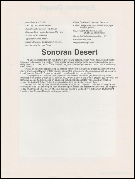 3293 / 33c Sonoran Desert Pane 1999 USPS #9911 Souvenir Page