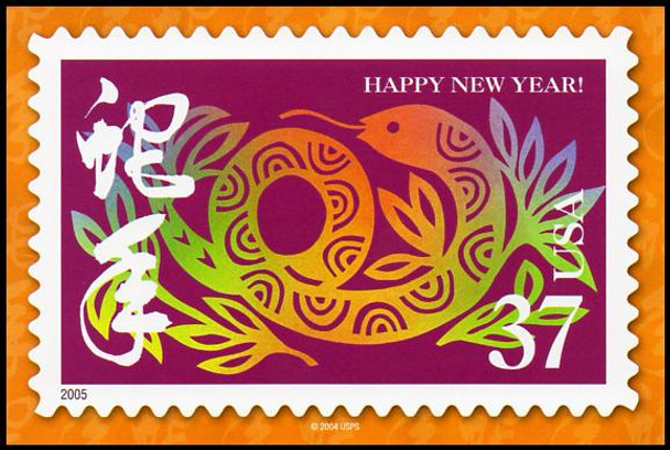 Year of the Snake : Chinese Lunar New Year Collectible Postcard