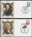 3139a - 3140a / 50c and 60c Pacific '97 Set of 2 Pacific 97 Station Show Postmarks Colorano Silk 1997 Event Covers