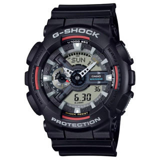Gents Casio G-Shock GA-110RL-1AER RRP £109.00 Now £86.95