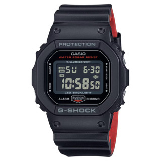Casio G Shock Watch DW-5600UHR-1ER RRP £99.90 Now £79.95