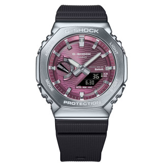 Casio G Shock Watch GBM-2100A-4BER RRP £229.00 Our Price £182.95