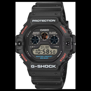 Casio G Shock DW-5900U-1ER RRP £80.00 Now £64.95