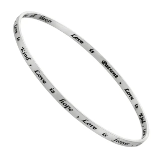 Sterling Silver Love Bangle