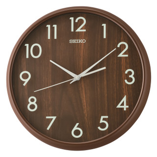 Seiko Wall Clock QXA810B RRP £59.99 Use Code K95T9K2P0GF4 for 11% Discount