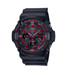 Casio Radio Controlled Ignite Red Series G Shock Watch GAW-100BNR-1AER £96.75