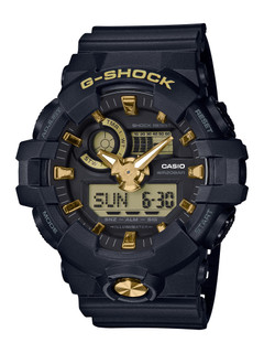 Casio G Shock Gents Watch GA-710B-1A9ER RRP £119.00 Our Price £88.95
