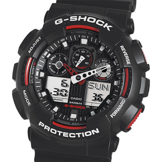 Casio Gents G-Shock Alarm Watch GA-100-1A4ER RRP £110.00 Our Price £71.95