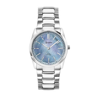 Accurist Ladies Blue Dial Solar Bracelet Watch 74016 RRP £179.00 Now £142.95