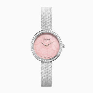 Accurist Ladies Stainless Steel Mesh Strap Dress Watch RRP £149.00 Now £118.95